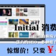彩吧助手排列三3d试机号
