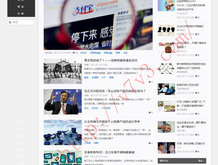 3D彩吧论坛天齐网